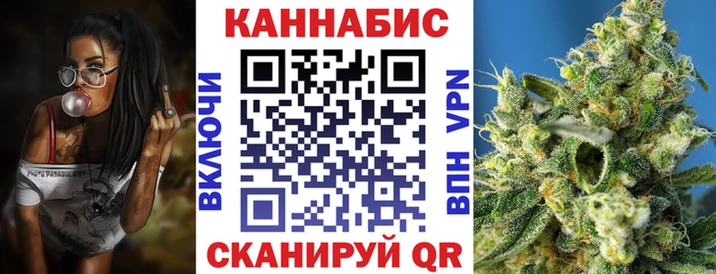 Купить наркотик Хилок MEGA рабочий сайт А ПВП Кетамин Гашиш Бошки Шишки Меф мяу мяу Кокаин