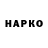 КЕТАМИН VHQ Timur Nazarov