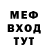МДМА VHQ Igor Glazunov