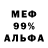 КОКАИН VHQ Materia Oscura