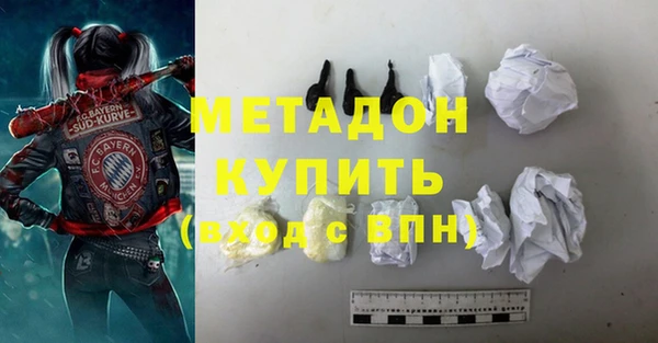 МДМА Остров