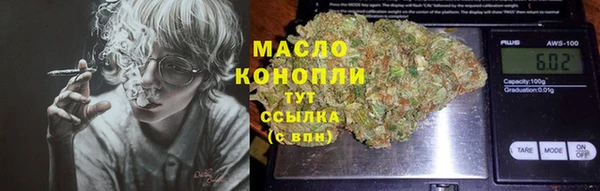 spice Воткинск