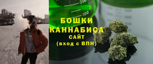 спиды Абдулино