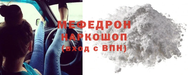 скорость Абаза