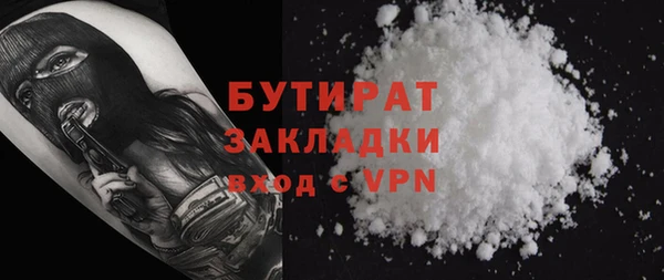 скорость Абаза
