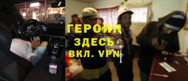 скорость Абаза