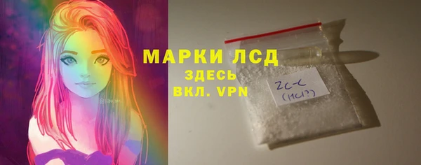 бутик Вуктыл