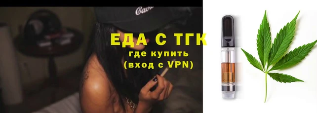 МДМА Остров