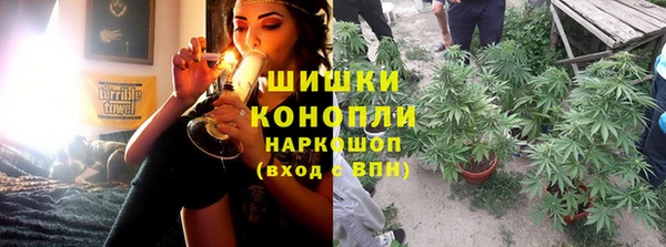 скорость Абаза