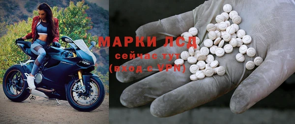 МДМА Остров
