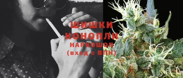 МДМА Остров