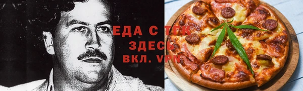 скорость Абаза