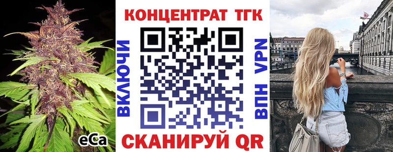 это наркотические препараты  Хилок  Дистиллят ТГК вейп с тгк 