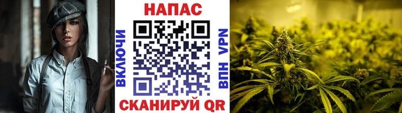 Конопля THC 21%  Хилок 